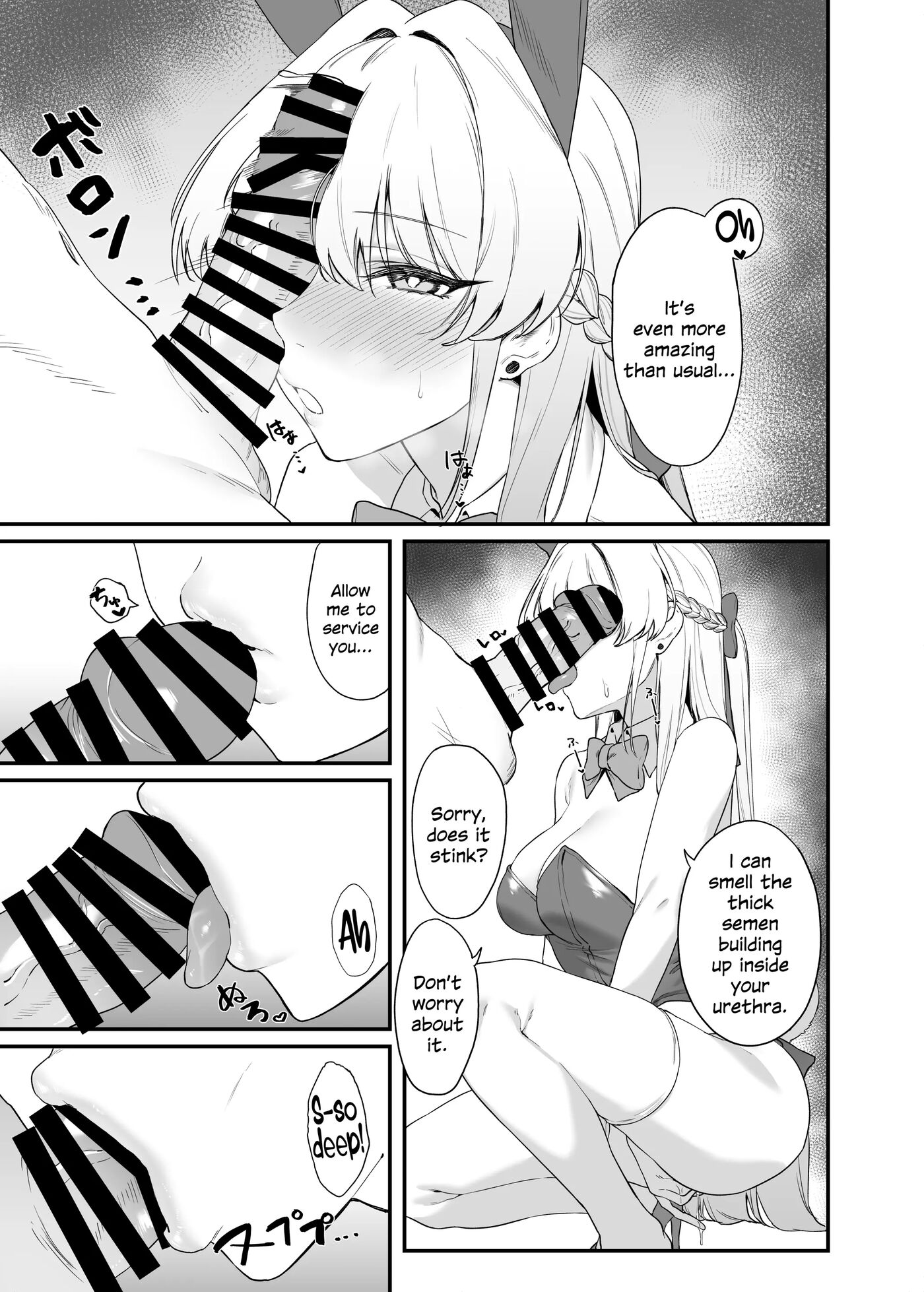 Asuma Toki No Secret Service Chapter 1000 Page 14